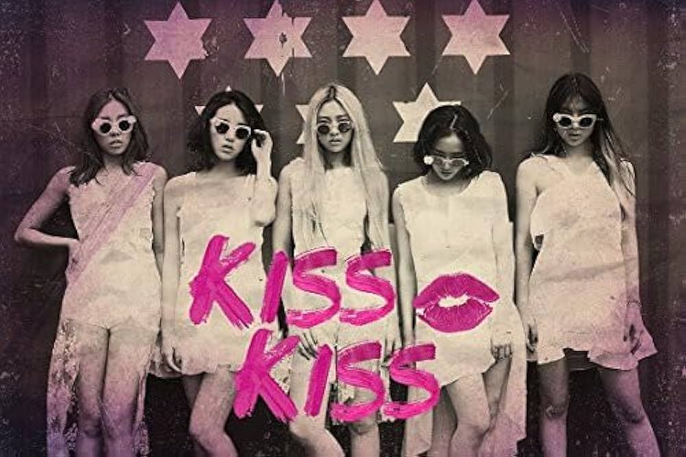 【中古】 1集シングルアルバム: キス・キス 輸入盤 CD / LADIES’ CODE 1200?cb=20200801144316